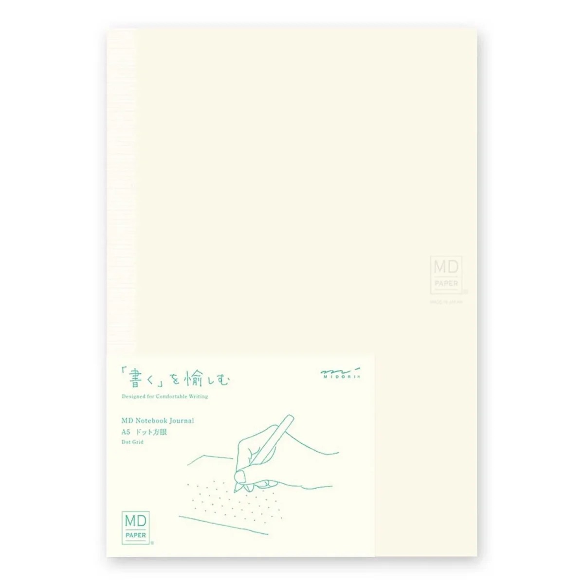 MD Notebook Journal (A5) Dot grid A - Image 2