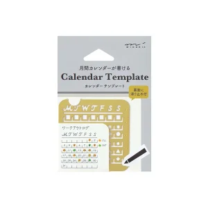 Calendar Template (S) Monthly Block